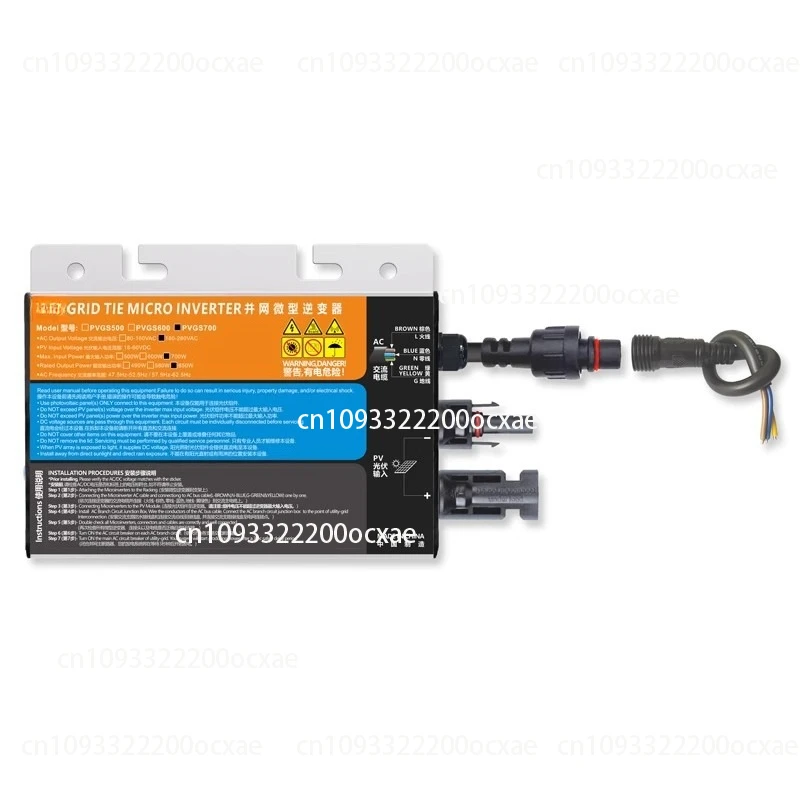 

PVGS full range of solar PV micro grid-tied inverter 120W-350W DC18-60V