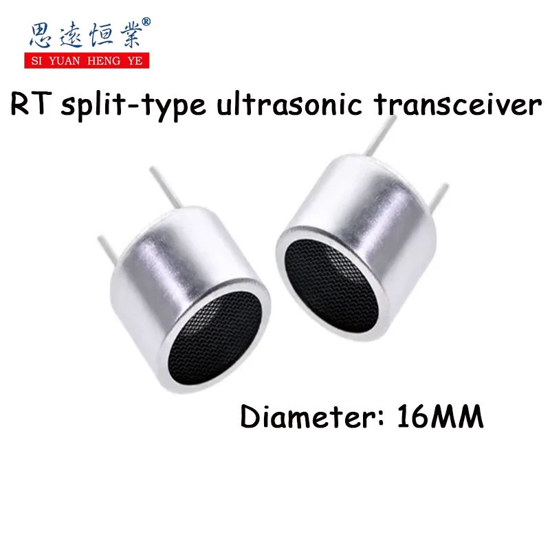 10Pcs Rt Split Ultr… - image