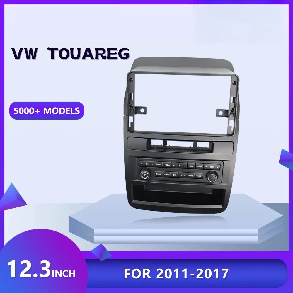 Meihua Factory Direct Wholesale VW TOUAREG Dashboard Panel Car Screen DVD Radio Frame Interior Kits Car Stereo