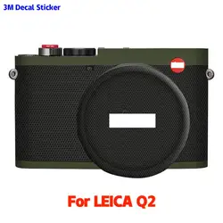 Q2 Anti-Scratch Camera Sticker Protective Film Body Protector Skin For LEICA Q2 Q 2