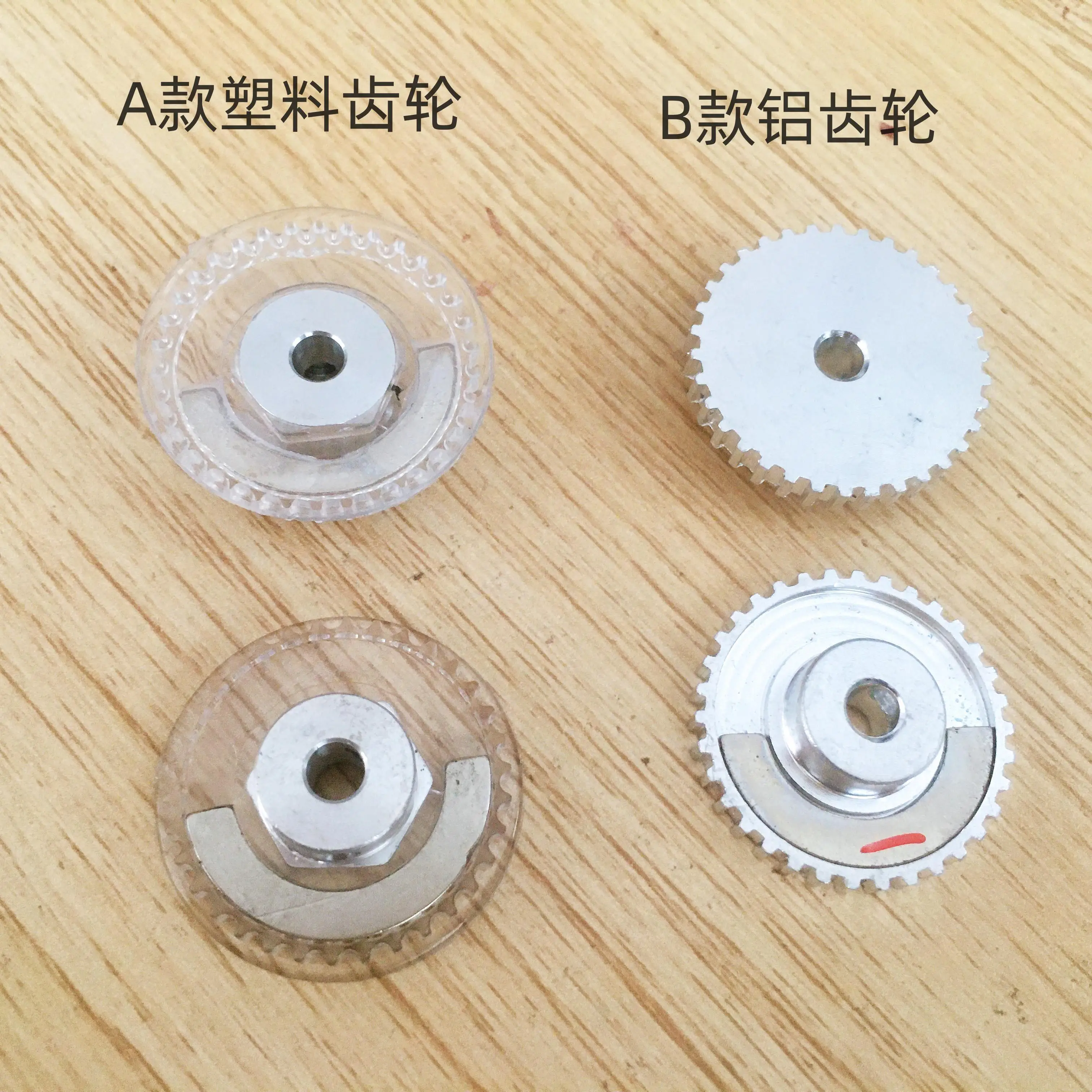 Computer Embroidery Machine Accessories Rope Embroidery Pulley Plastic Aluminum Gear Jiayu Simple Rope Embroidery Device Accesso
