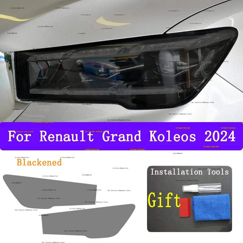 

For Renault Grand Koleos 2024 Car Exterior Headlight Anti-scratch TPU PPF Protective film Anti-scratch Repair film Accessories