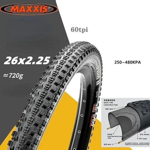MAXXIS マウンテンバイクタイヤ 26x1.75 26x1.95 26x2.10 26x2.25 27x1