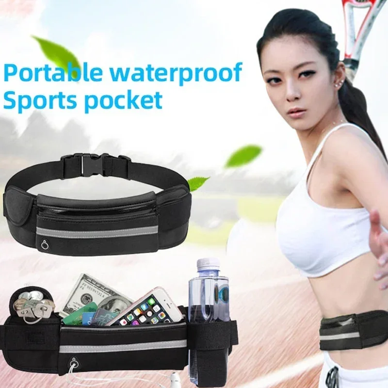 Unisex Outdoor Sports Waist Bag Waterproof Pack Close Fitting Invisible Belt Fitness Anti Theft Mobile Phone Waist Bag Bottle