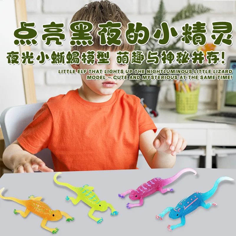 Nouveau Mode lézard qui brille dans le noir Simulation Reptile lézard ensemble de jouets jouets cognitifs pour enfants garçon bureau petit ornement cadeau drôle