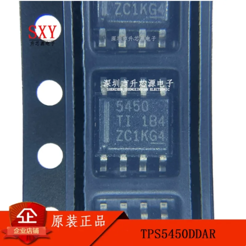 Original TPS5450DDAR TPS5450QDDARQ1 silk screen 5450 SOP-8 buck converter chip