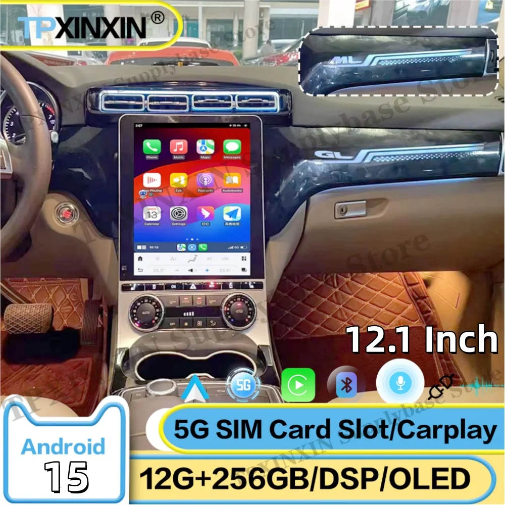 

12,1-дюймовый экран Android 15 для Mercedes-Benz GL ML 2012-2015: обновление до стиля 2024 года, GPS-навигация, автомобильное радио, головное устройство
