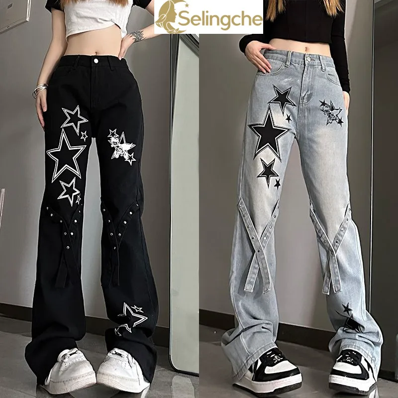 

New Star Jeans Ins Trendy High Waist Slimming Loose Slightly Flared Wide Leg Casual Age Reducing Women's Pants