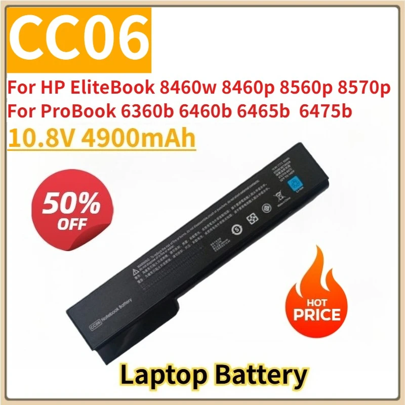 

New Replacement Laptop Battery 10.8V 4900mAh CC06 for HP EliteBook 8460w 8460p 8560p 8570p ProBook 6360b 6460b 6465b 6475b