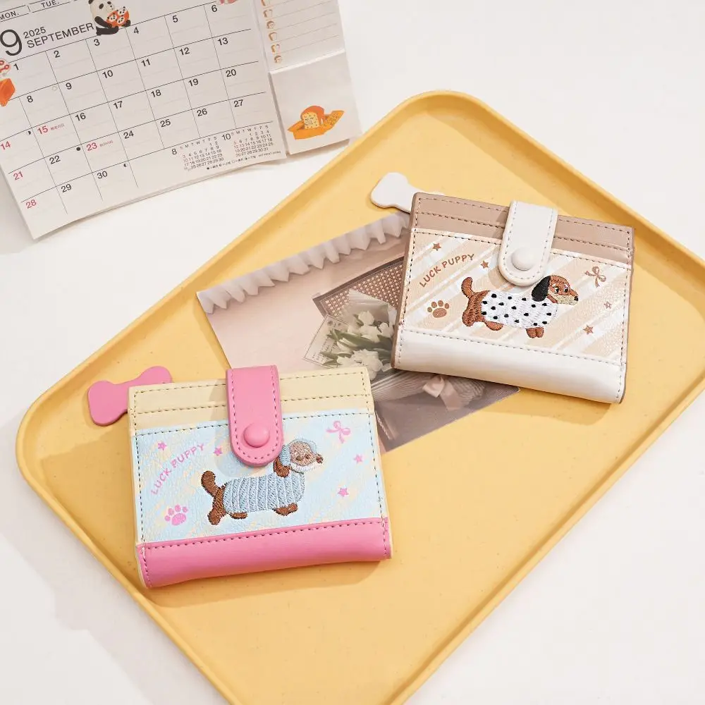Korean Style Embroidery Sausage Dog Wallet Ultra Thin Purse Card Bag Cartoon Short Clutch PU Leather Card Holder Travel