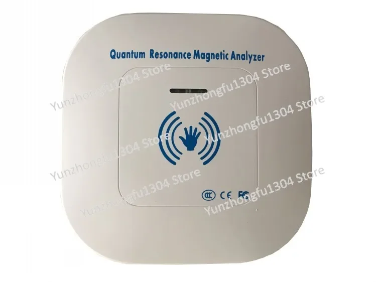 12th generation free software Download Quantum Resonance Magnetic analyzer for health detection