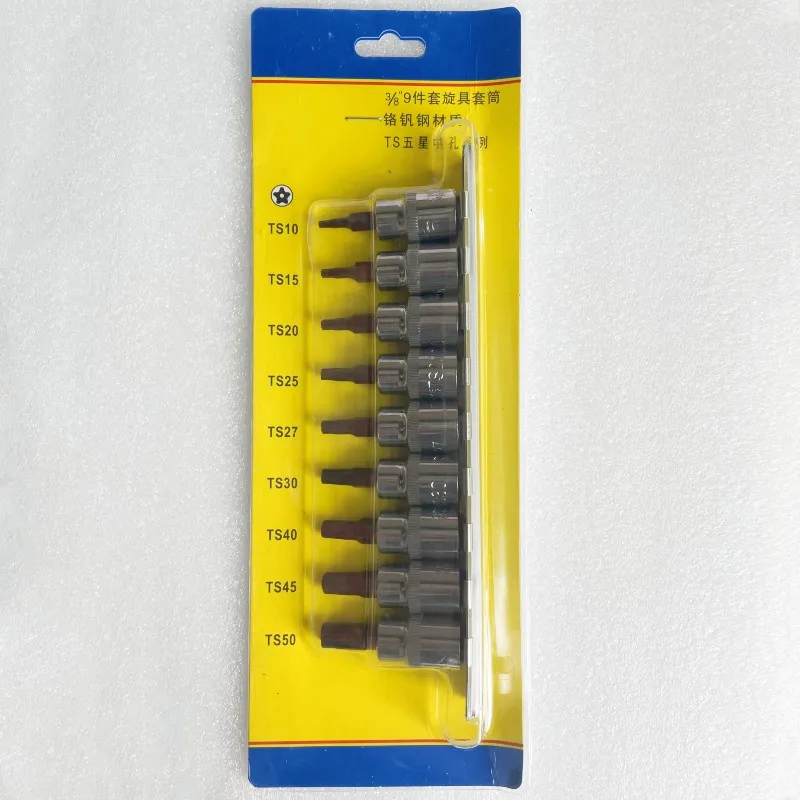 9pcs/set 5 Point Star Torx Screwdriver Bit Drive Socket Pentalobe TS10 TS15 TS20 TS25 TS27 TS30 TS40 TS45 TS50 Tools