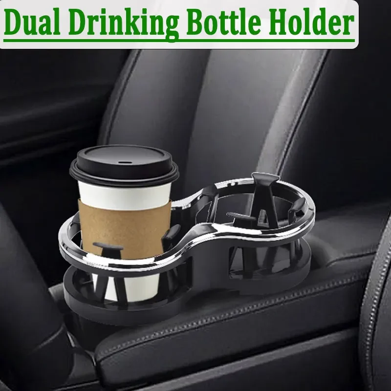 

Glasses Phone Organizer Tea Cup Stand Bracket Car-styling Car Mounted Glass Rack Car Cup Holder Dual Drinking Bottle Holder