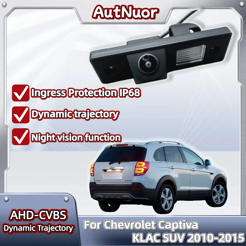 

HD камера заднего вида «рыбий глаз» ночного видения для Chevrolet Captiva KLAC SUV 2010-2015, водонепроницаемая резервная парковка заднего вида CCD