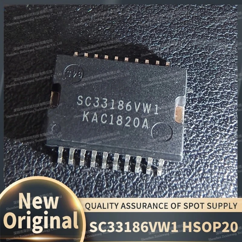 (5piece) 100% New Original SC33186VW1 SC33186 HSOP20 Car Computer Board Chip IC Chip