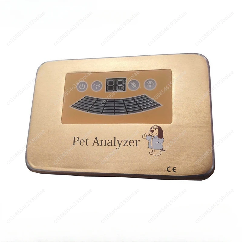 2024 Latest Generation Pet Quantum Resonance Magnetic Analyzer