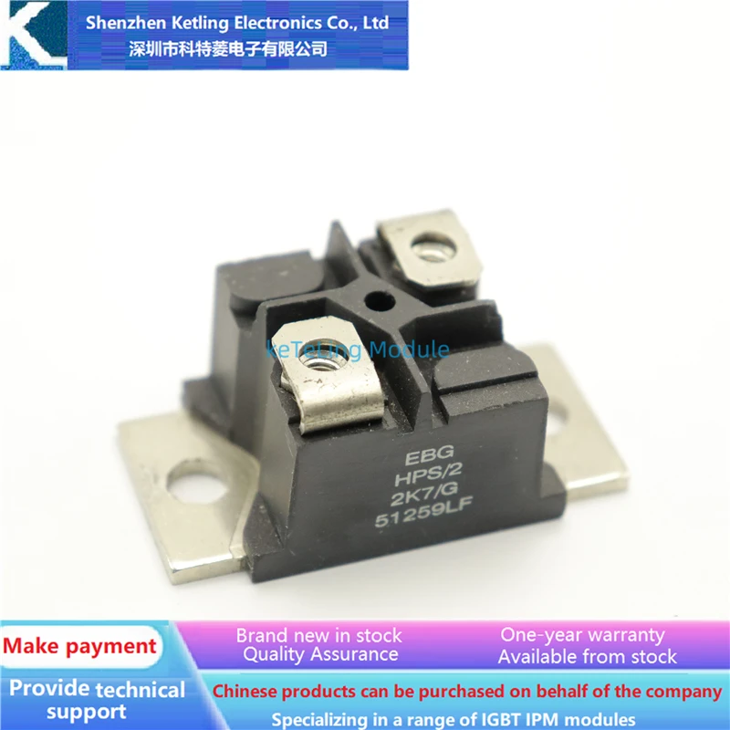 

TA637298 2RO637298 2RJ637298 6SY7000-0AB18 Инверторные аксессуары, модуль IGBT, новая оригинальная гарантия качества