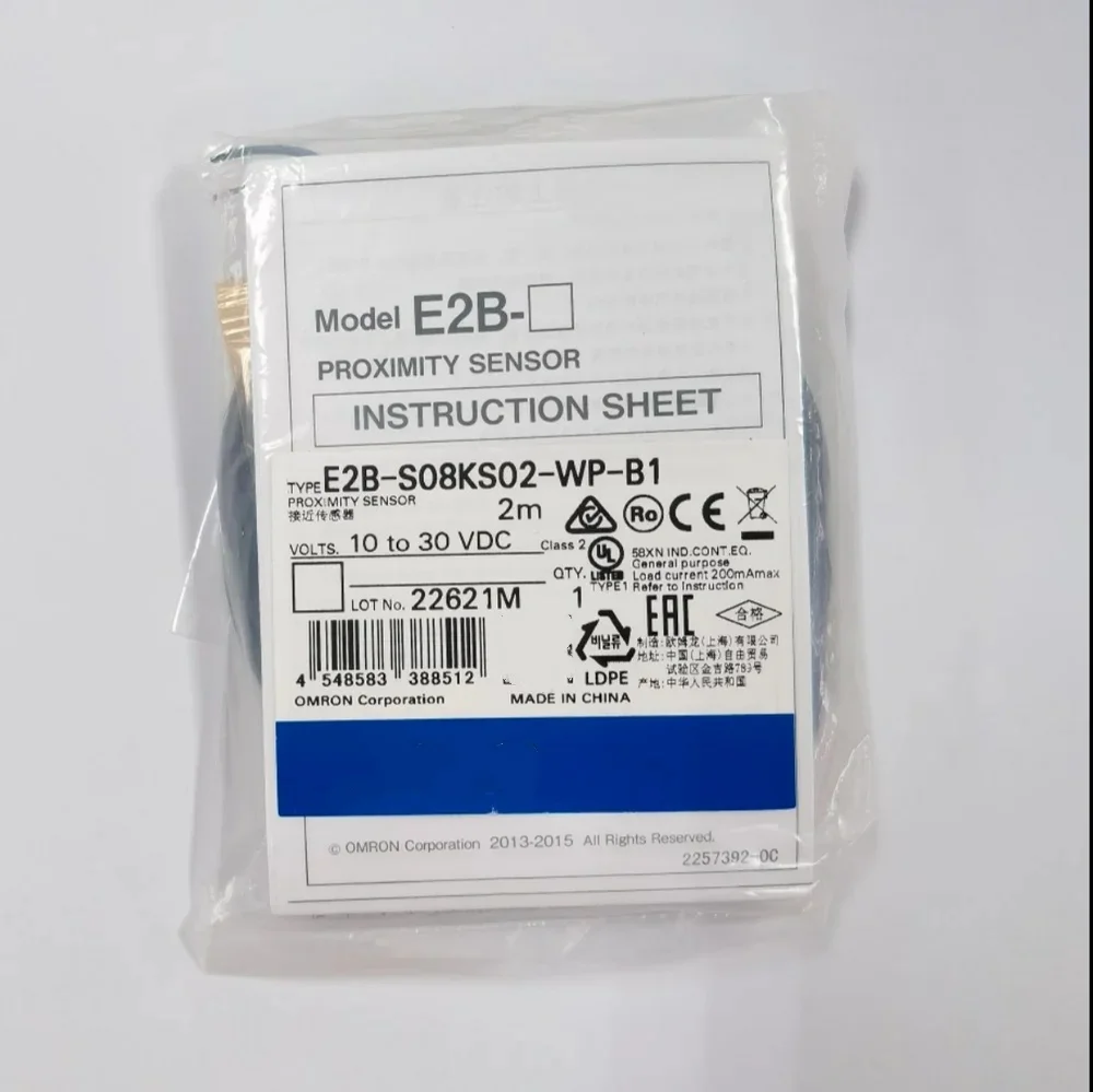E2B-S08KS02-WP-B1 2M OMS E2B 7048C Proximity sensor