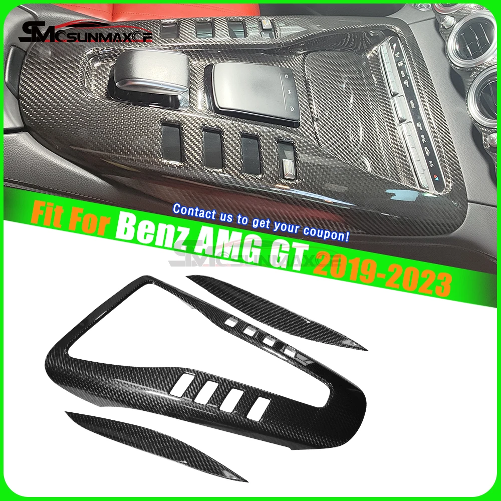 

For 2019-2023 Benz C190 R190 GT GTR GTS Carbon Fiber Center Console Panel Decoration Cover Car Interior Accessories