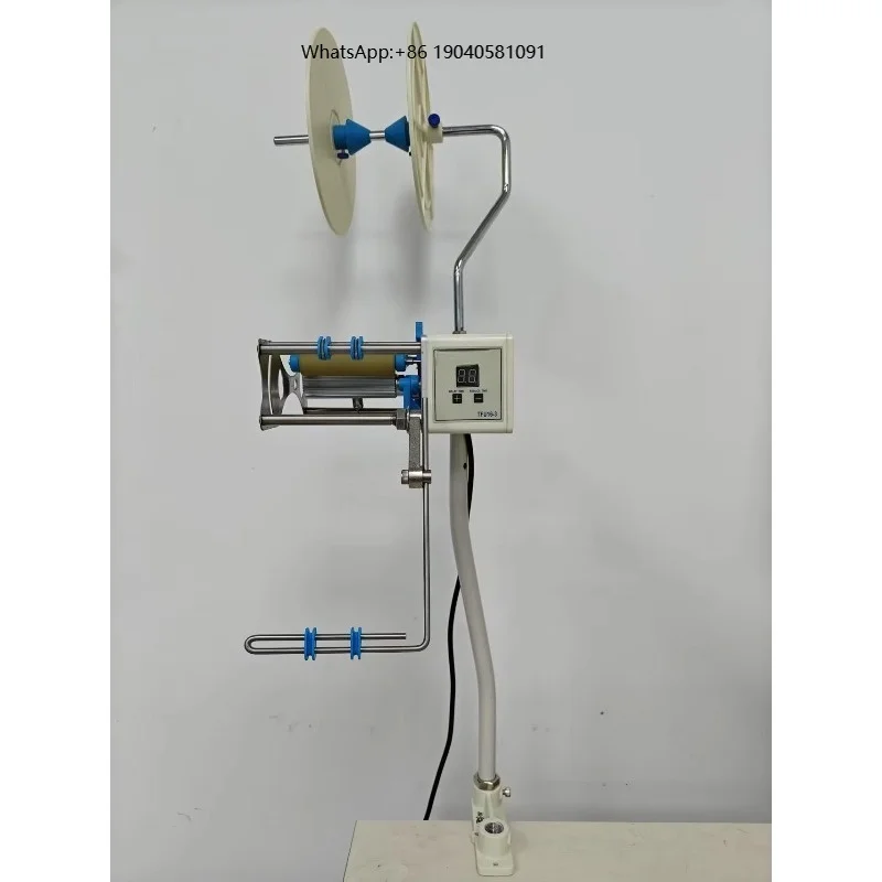 TFU16-3 Automatic Tape Feeder Top Feeder Industrial Sewing Machine Accessories Conveyor Belt Feeder Industrial Apparel Machine