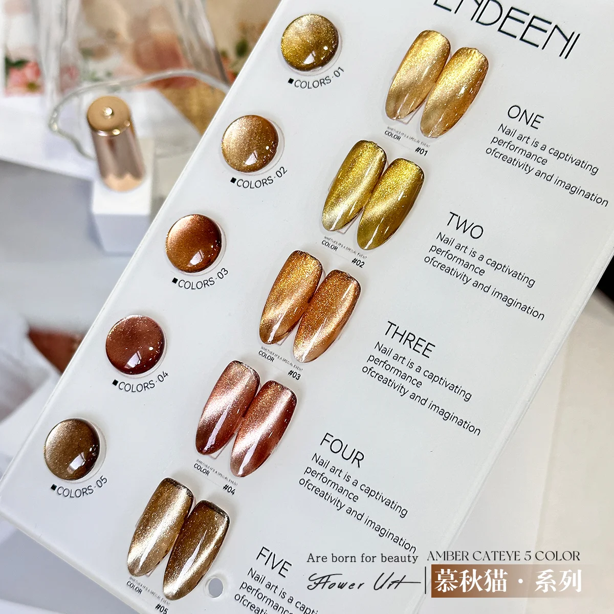 Vendeeni High Quality 5 Color Vegan Private Label Amber Cat Eye Magnet Gel Polish Bubble Crystal Shimmer Cat Eye Gel Nail