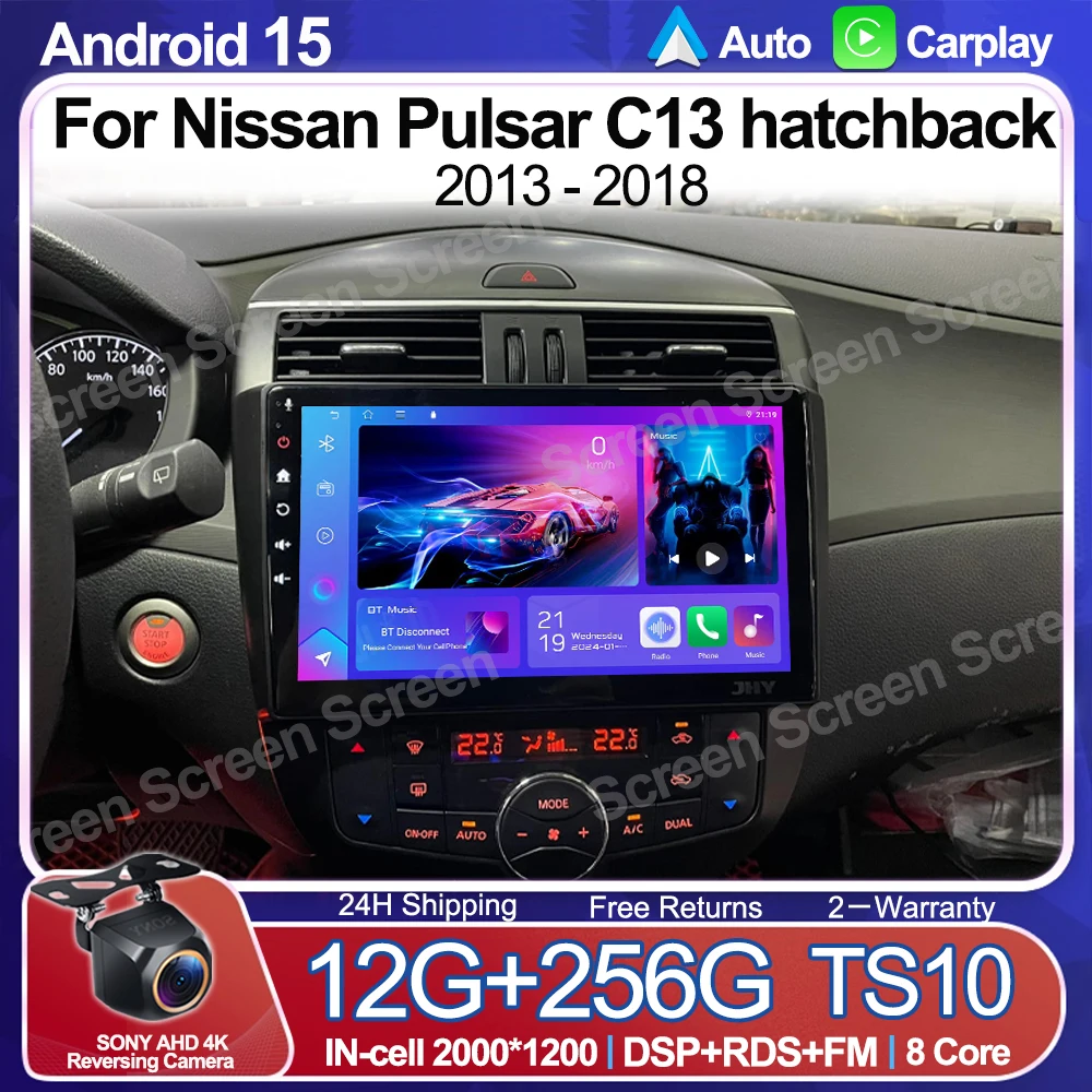أندرويد 15 Carplay Auto WlFl 5G لنيسان بولسار C13 هاتشباك 2013 - 2018 راديو السيارة الوسائط المتعددة مشغل نظام تحديد المواقع والملاحة BT