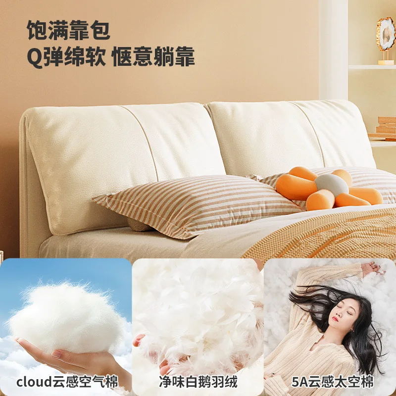 Elephant ears light luxury simple modern double master bedroom function Nordic soft bag high box large storage leather bed