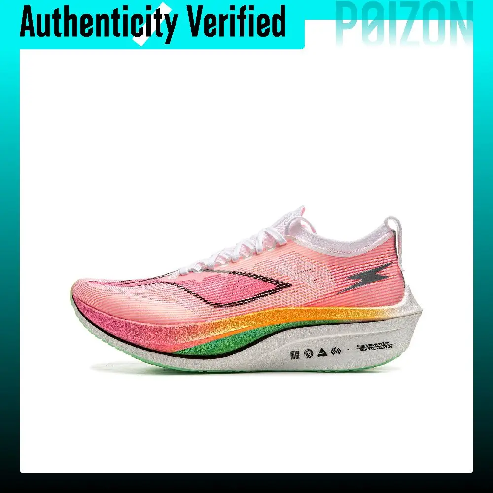 Li Ning Feidian 4 Elite Low top Li Ning BOOM Technology/POWERED By Marathon Training Race Running Shoes Unisex Pink ARMU007-10