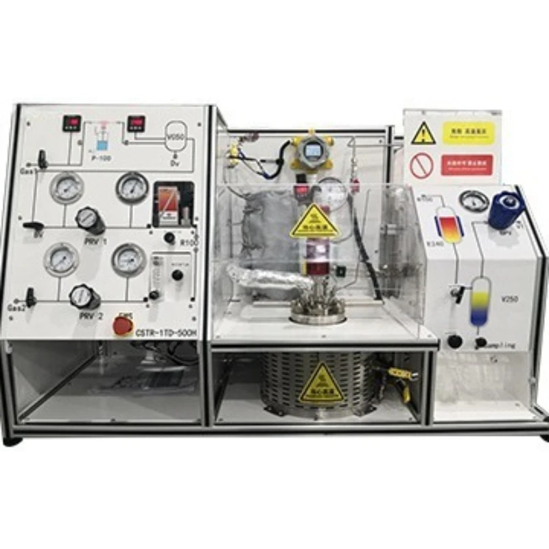 

Professional equipment for photoresist reaction device