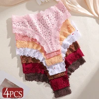 4Pc S-XL Women's Cotton Sexy Lace Brazilian Pants Seamless Low Waist Printing Breathable Underwear Ladies Lace Patchwork Panties