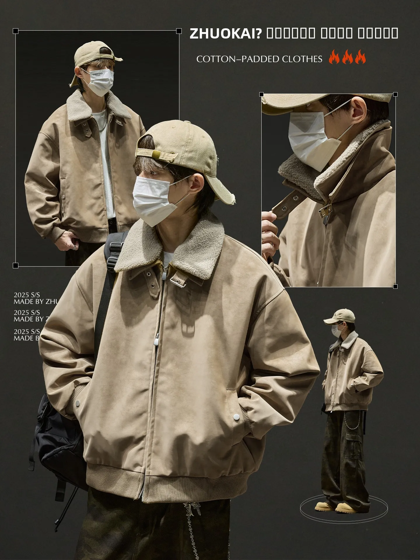 

Мужская зимняя теплая куртка из замши и хлопка, винтажная, повседневная, с длинными рукавами, на молнии, цветная