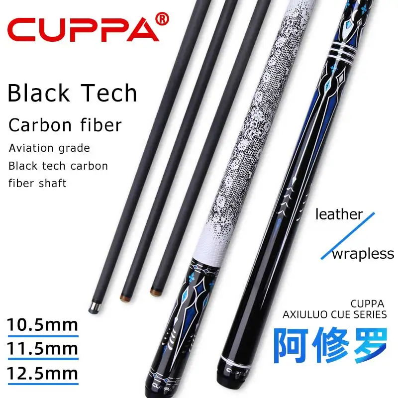 CUPPA-Black Eight America Nine-Ball and Billiard Accessories, Carbon Fiber, 1 Split Billiard, 1 Split Cue Case