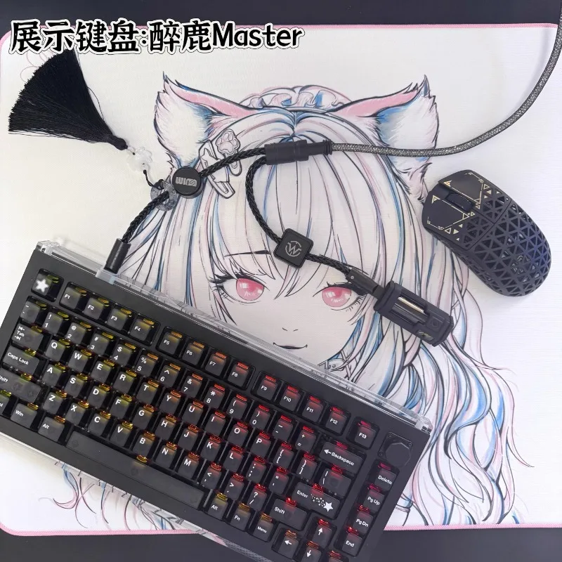 Winshop Gaming Mechanical Keyboard Wire Type-C USB 1 To 2 8K Port Desktop Computer Magnetic Switch Keyboard Data Cable - Image 2