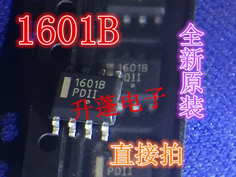 

5 шт. 1601B NCP1601BDR2G8pin