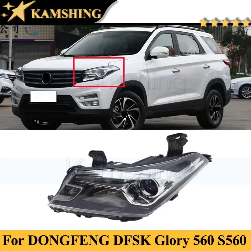 

Kamshing headlight Front bumper head light lamp For DONGFENG DFSK Glory 560 S560 head lamp light headlamp