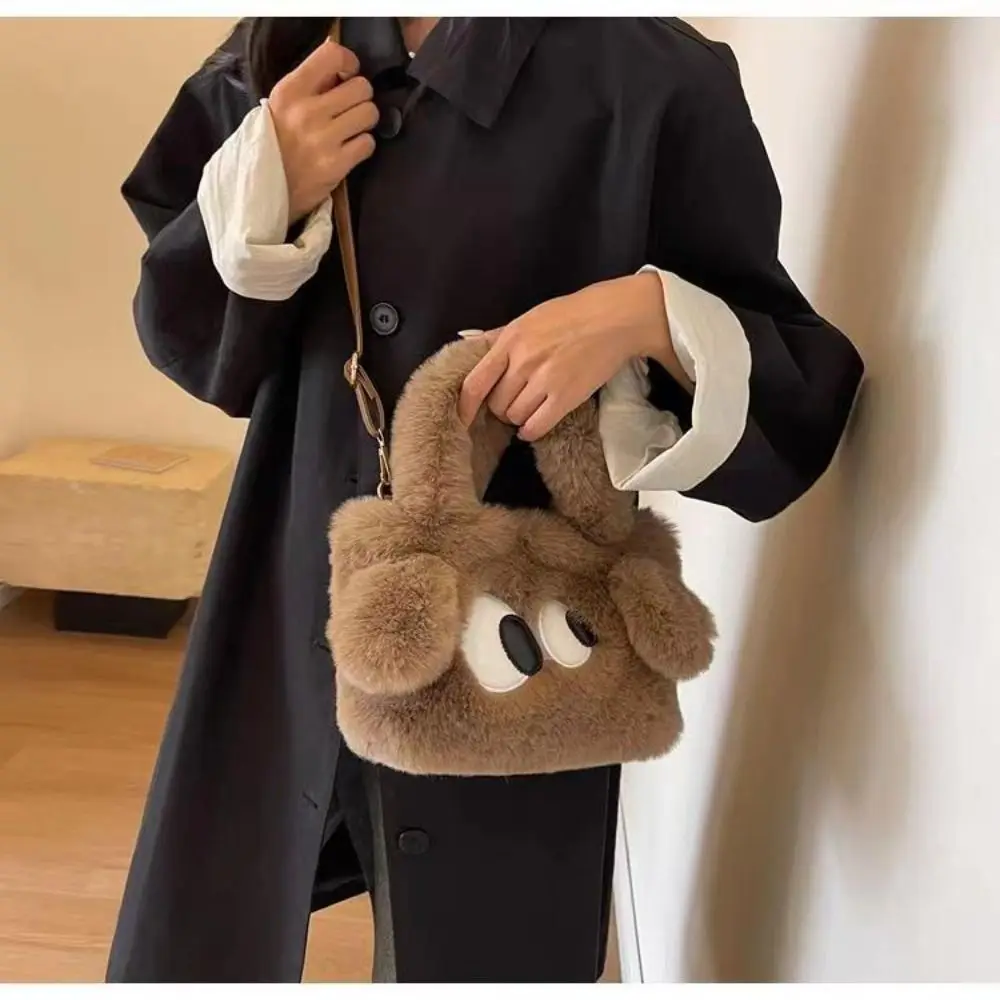 Furry Shoulder Bag Fashion Cartoon Big Eyed Dog Soft Plush Crossbody Bag Handbag Autumn&Winter