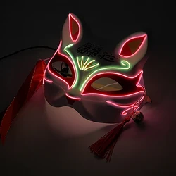 Half Face Kitsune Mask for Lady,Luminous LED Mask,Flashing Mask,Ball Masquerade, Dance,Event Party Supplies,Neon Light Decor