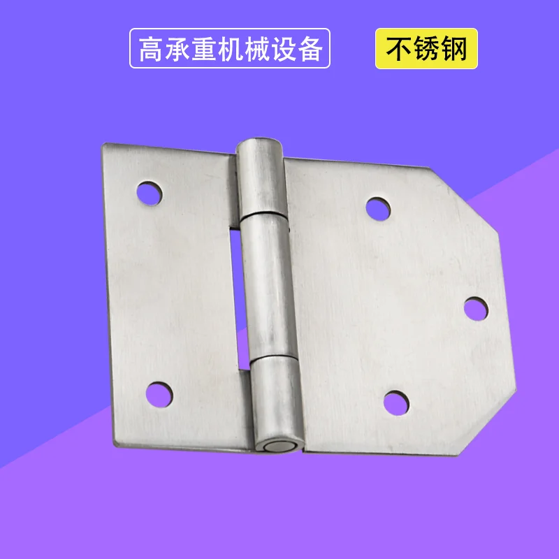 

Equipment And Machinery Cabinet Doors Vehicle Cabin Doors Circular 304 Stainless Steel Hinges Hardware Accessories