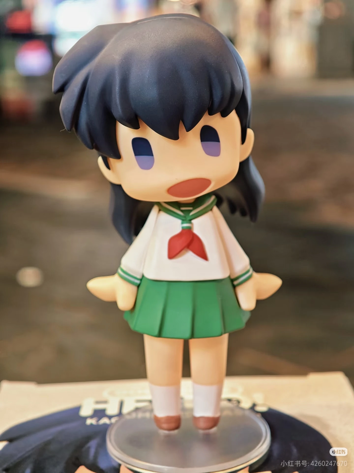 Véritable Gsc Inuyasha bon sourire série Inuyasha figurine Sesshomaru modèle Kagome Higurashi Figurines cadeau jouet