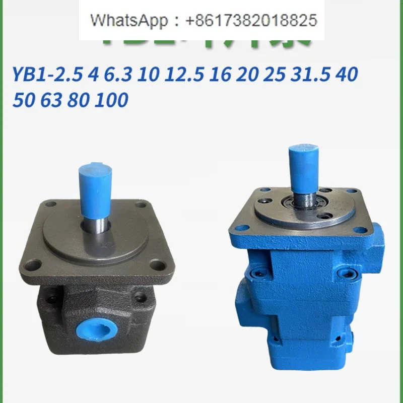 YB1-2.5 Hydraulic 4 Oil Pump 6.3 Vane Pump 10 12 16 20 25 32 40 50 63 80 100