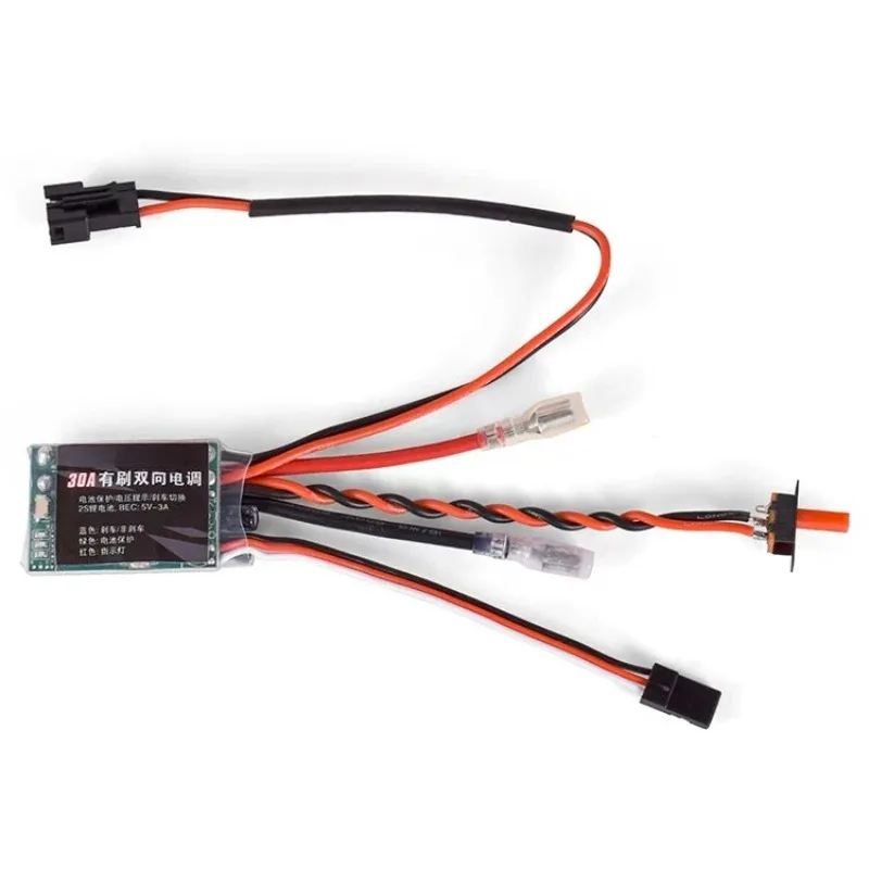 For30A two-way brush ESC 2s electric converter with brake remote control car and boat accessories