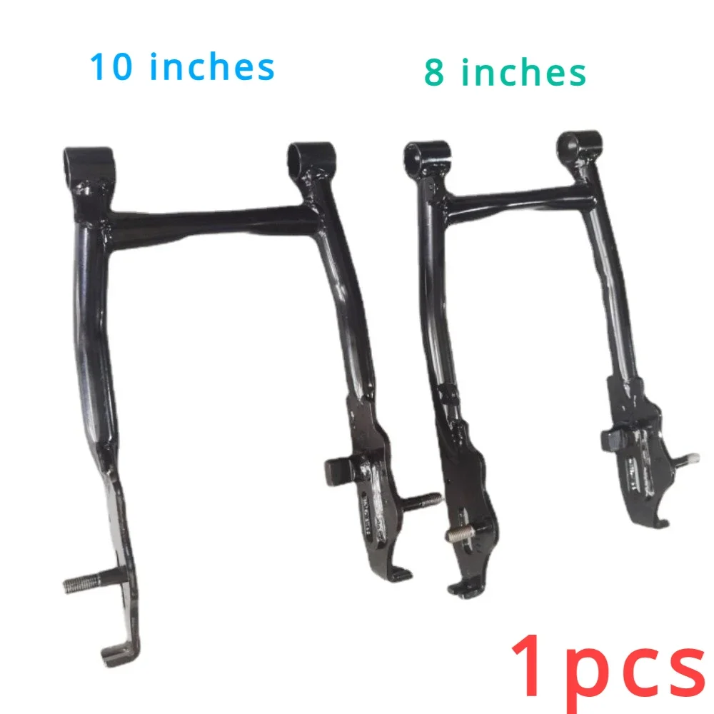 

For Mini Motorcycle Rear Fork, Rear Rocker Arm, Buffer Sleeve, Rubber Frame, 8 Inch, 10 Inch Rear seat bracket