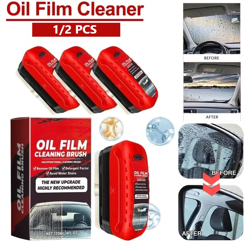 

1/2 шт. щетка для чистки масляной пленки, портативное эффективное масло для протирания лобового стекла автомобиля, щетка для стеклянной доски, инструмент для очистки пленки