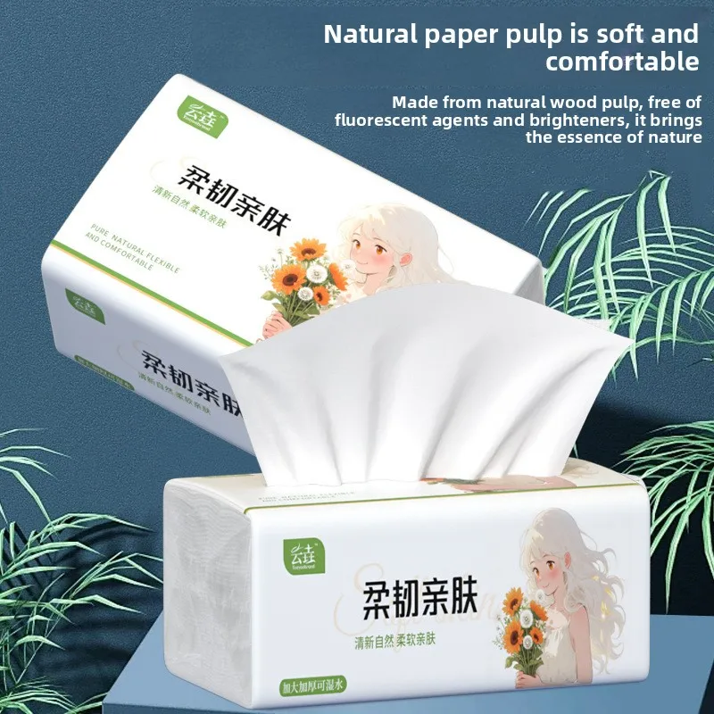 10-40pcs Wooden Small Bag With Four Layers Of Toilet Paper, 152 Sheets, 38 Sheets, Face Towels, Household Napkins, Toilet Paper