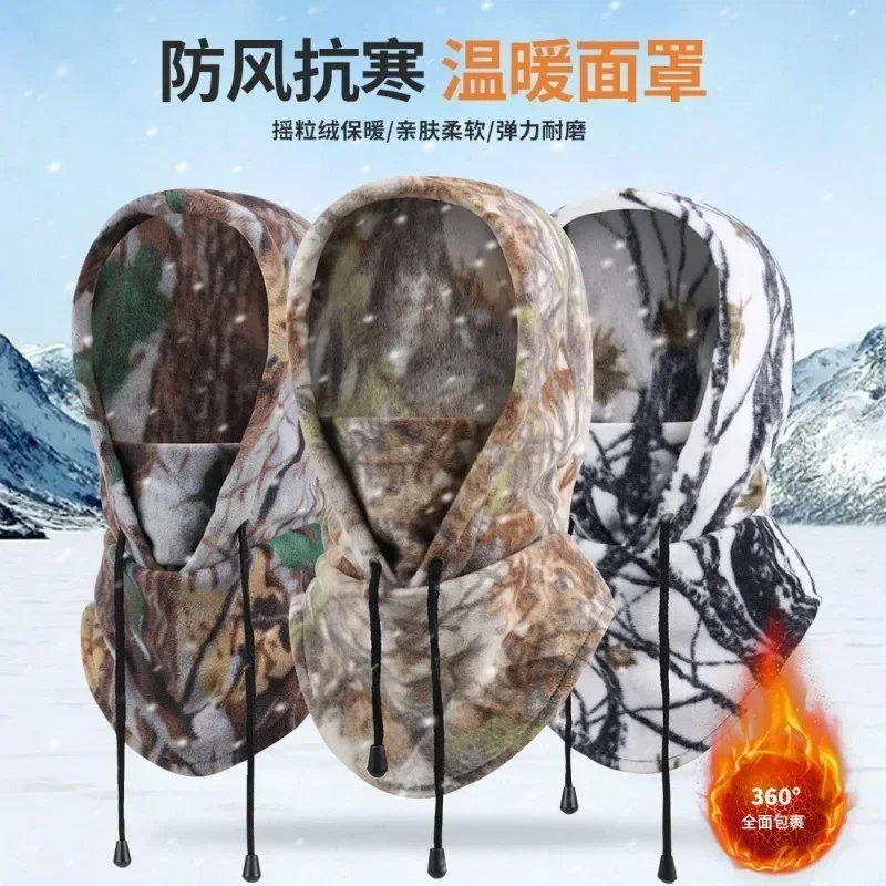 Riding Hat Windproof Outdoor Sports Scarf Cold Resistant Thick Ski Headgear CS Face Mask Camouflage Fleece Skin Friendly Soft