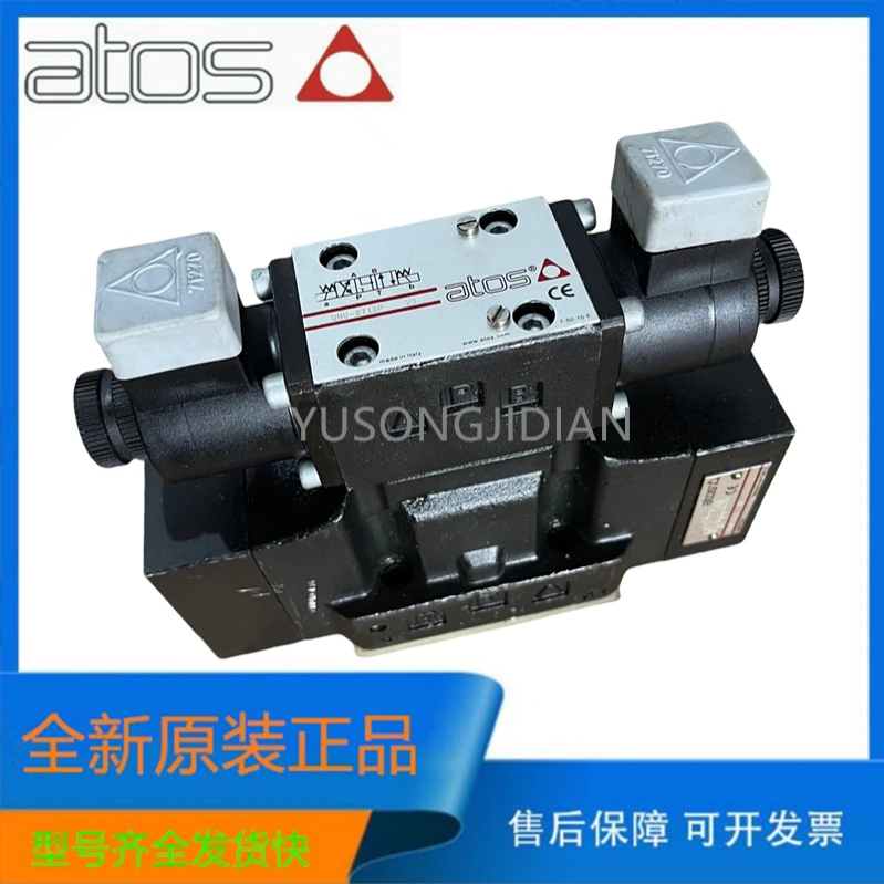 2025 Italy Atos Ato…