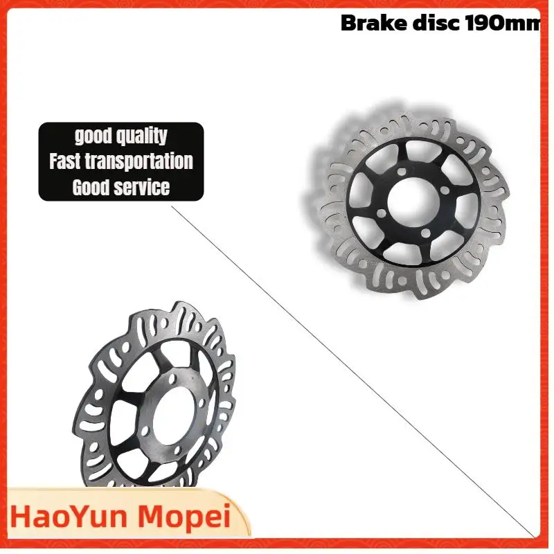 

A disc flower plate 190MM motorcycle brake disc accessories Basic components of high-efficiency motorcycle brake system