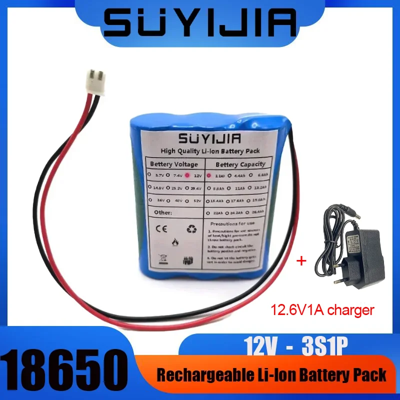 

12V Battery 12.6V/11.1V 3500mAh 3S1P Lithium-ion Battery Pack W/ BMS for Backup Power Ups CCTV Camerar Speaker Bluetooth