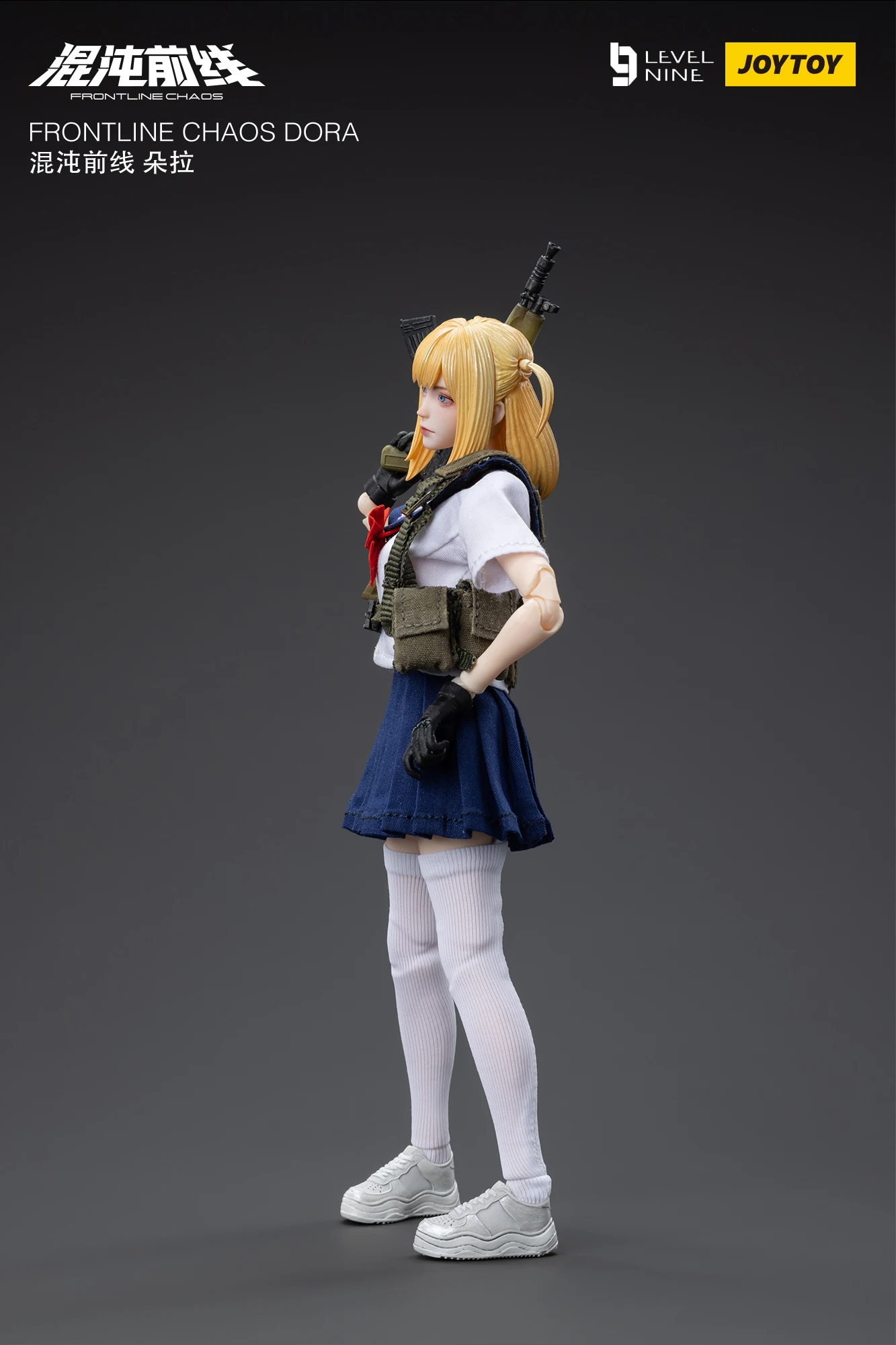 JOYTOY niveau neuf 1/12 figurine Frontline Chaos Dora en stock modèle militaire