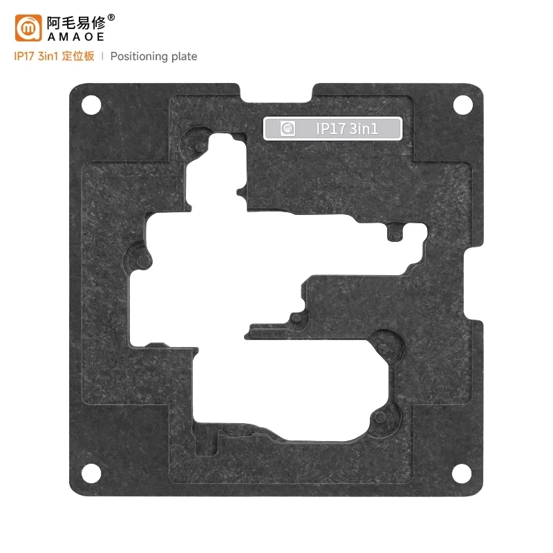 

AMAOE IP X-17PM Стол для посадки олова среднего слоя для реболлинга для iPhone X XS XSMAX 11, 12, 13, 14, 15, 16, 17, серии, приспособление для трафарета олова